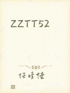 ZZTT52