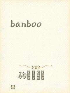 banboo
