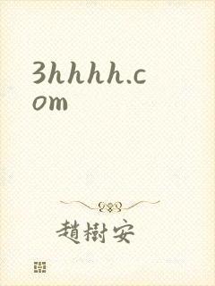 3hhhh.com