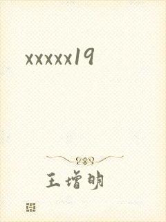 xxxxx19