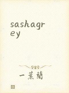 sashagrey