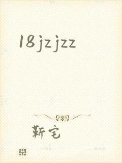 18jzjzz
