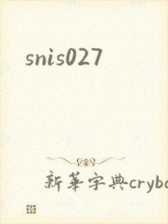 snis027