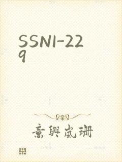 SSNI-229
