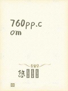 760pp.com封面