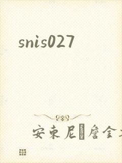 snis027