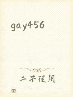 gay456