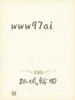 www97ai