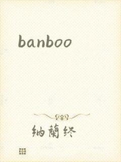 banboo