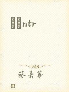 С˵ntr