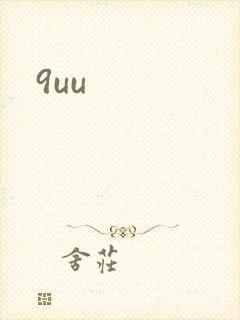 9uu