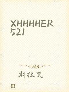 XHHHHER521