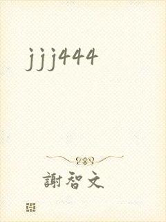 jjj444