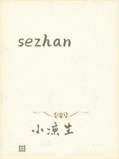 sezhan
