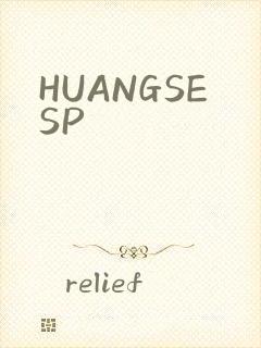 HUANGSESP