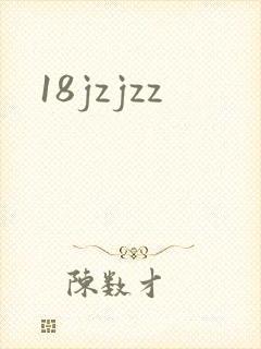 18jzjzz