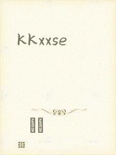 kkxxse封面
