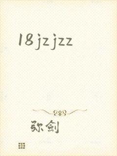 18jzjzz