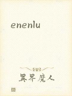 enenlu