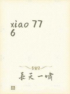xiao 776