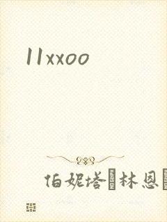 11xxoo