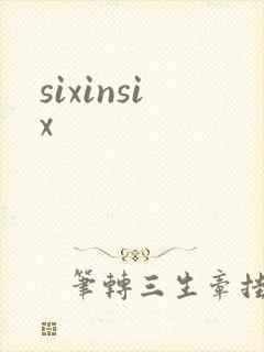 sixinsix