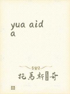 yua aida