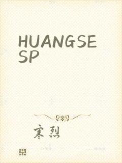 HUANGSESP