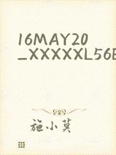 16MAY20_XXXXXL56ENDIAN