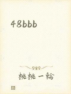 48bbb