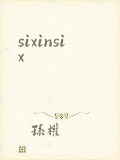 sixinsix