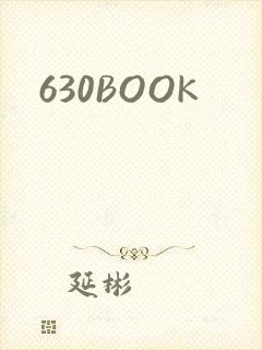 630BOOK