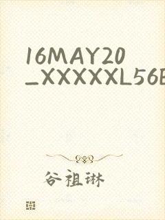 16MAY20_XXXXXL56ENDIAN