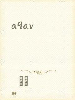a9av封面