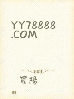 YY78888.COM