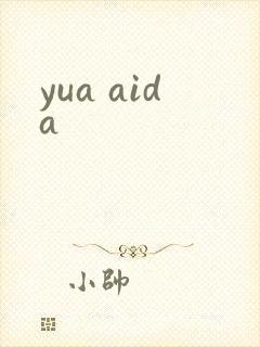 yua aida