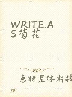 WRITE.AS菊花