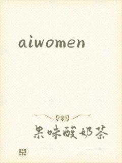 aiwomen