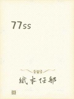 77ss