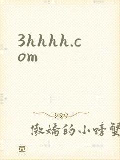3hhhh.com