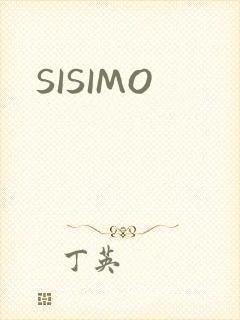 SISIMO封面