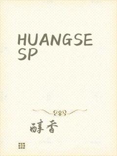 HUANGSESP