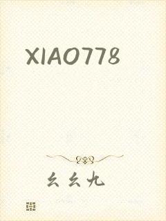 XIAO778