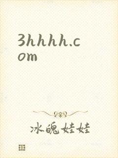 3hhhh.com