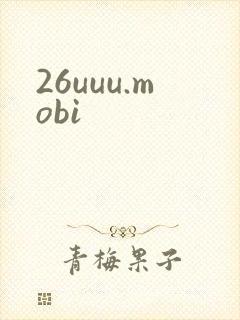 26uuu.mobi