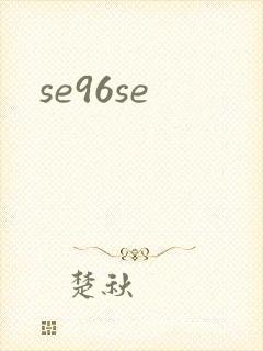 se96se