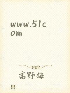 www.51com