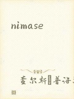 nimase