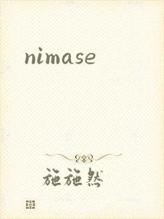 nimase