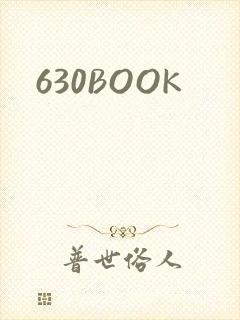 630BOOK